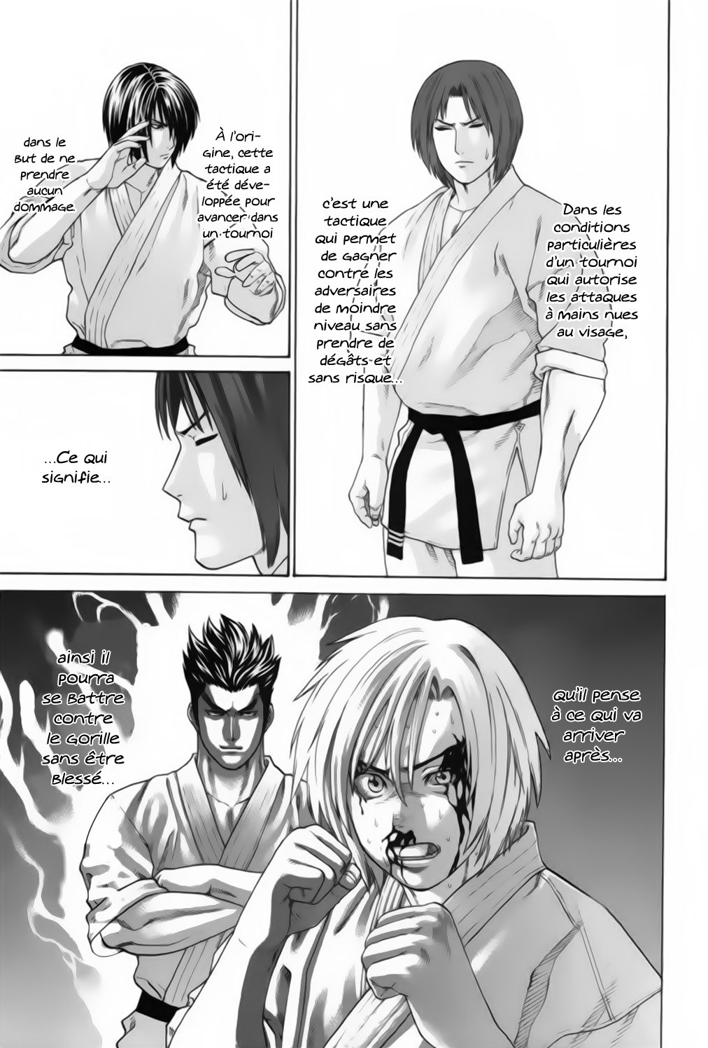 img Karate Shoukoushi Kohinata Minoru 6